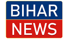 Bihar News